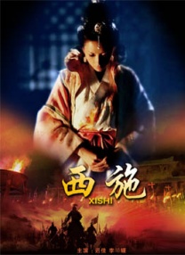 我妻子母亲3